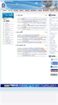 Mobile Screenshot of kld.judicial.gov.tw